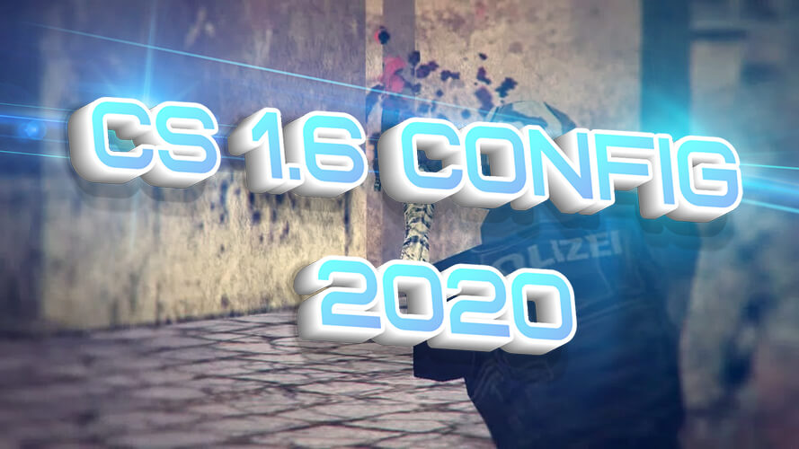 Конфиг AIM.cfg 2020
