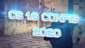 Скачать Конфиг AIM.cfg 2020