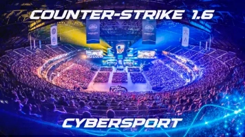 Скачать CS 1.6 Киберспортивная
