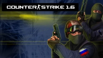 Скачать CS 1.6 Русская версия
