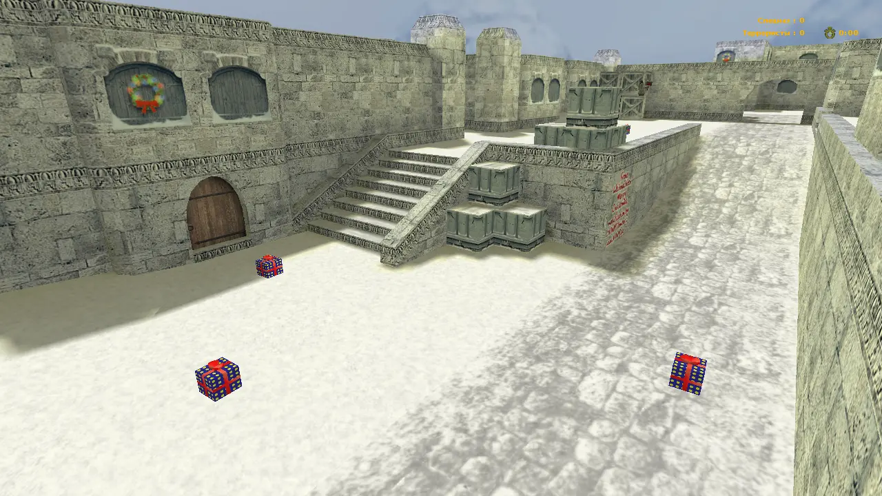 Скачать Карта de_xmasdust